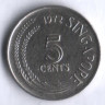 5 центов. 1972 год, Сингапур.