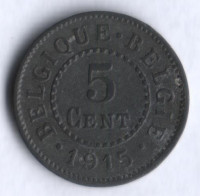 Монета 5 сантимов. 1915 год, Бельгия.