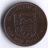 Монета 1/2 нового пенни. 1971 год, Джерси.