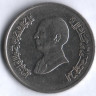 Монета 5 пиастров. 1998 год, Иордания.