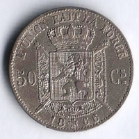 Монета 50 сантимов. 1866 год, Бельгия (Des Belges).