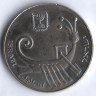 Монета 10 шекелей. 1984 год, Израиль. Ханука.