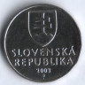 2 кроны. 2003 год, Словакия.