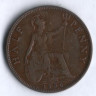 Монета 1/2 пенни. 1936 год, Великобритания.