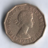 Монета 3 пенса. 1961 год, Великобритания.