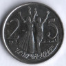 Монета 25 центов. 2012 год, Эфиопия. Тип III.