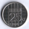 Монета 25 центов. 1998 год, Нидерланды.