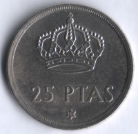 Монета 25 песет. 1975(79) год, Испания.