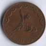 Монета 10 дирхемов. 1973 год, Катар.