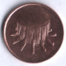 Монета 1 сен. 2002 год, Малайзия.