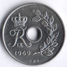 Монета 25 эре. 1969 год, Дания. C;S.