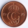 Монета 5 эре. 1976(U) год, Швеция.