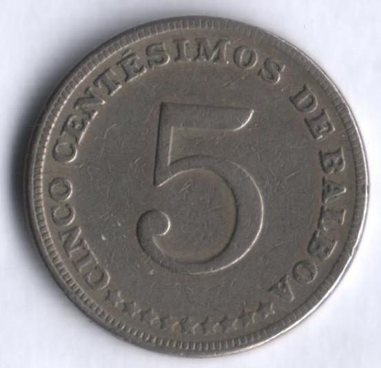 Монета 5 сентесимо. 1975 год, Панама.
