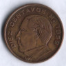 Монета 10 сентаво. 1959 год, Мексика. Бенито Пабло Хуарес Гарсиа.