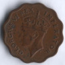 Монета 1/2 пиастра. 1943 год, Кипр.