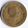 Монета 5 песо. 2003 год, Уругвай.