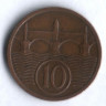 10 геллеров. 1924 год, Чехословакия.
