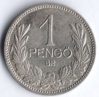 Монета 1 пенго. 1927 год, Венгрия.
