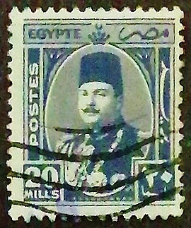 Почтовая марка (20 m.). "Король Фарук". 1945 год, Египет.