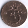 Монета 5 центов. 1969 год, Нидерланды. (Рыбка).