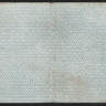 Краткосрочное обязательство Государственного Казначейства 25 рублей. 1 мая 1919 год (А-А 0139), Омск.