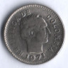 Монета 10 сентаво. 1971 год, Колумбия.