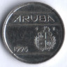 Монета 5 центов. 1995 год, Аруба.