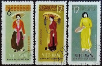 Набор почтовых марок (3 шт.). "Традиционные женские костюмы". 1964 год, Вьетнам.