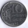 Монета 10 сентаво. 1976 год, Бразилия.