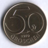 Монета 50 грошей. 1979 год, Австрия.