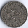 Монета 1 шиллинг. 1947 год, Кипр.