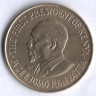 Монета 10 центов. 1970 год, Кения.