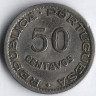 Монета 50 сентаво. 1949 год, Кабо-Верде.