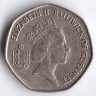 Монета 20 пенсов. 1992 год, Гернси.