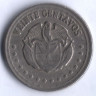 Монета 20 сентаво. 1956 год, Колумбия.