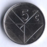 Монета 5 центов. 1999 год, Аруба.