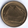 Монета 2 пиастра. 1984 год, Египет.