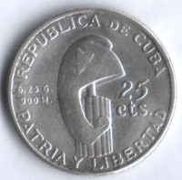 Монета 25 сентаво. 1953 год, Куба.