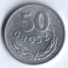 Монета 50 грошей. 1975 год, Польша.