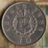 Монета 10 сене. 1967 год, Самоа.
