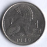 Монета 1 франк. 1939 год, Бельгия (Belgique-Belgie).