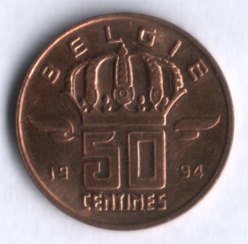 Монета 50 сантимов. 1994 год, Бельгия (Belgie).