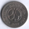Монета 10 песев. 1967 год, Гана.