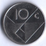 Монета 10 центов. 1987 год, Аруба.