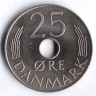 Монета 25 эре. 1985 год, Дания. R;B.
