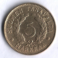 5 марок. 1949 год, Финляндия. "Н"-широкая, иголки с уступом.