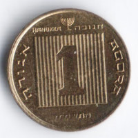 Монета 1 агора. 1988 год, Израиль. Ханука.