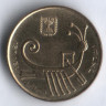 Монета 1 агора. 1988 год, Израиль. Ханука.