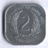 Монета 2 цента. 1997 год, Восточно-Карибские государства.