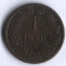 Монета 1 крейцер. 1860(А) год, Австрийская империя.